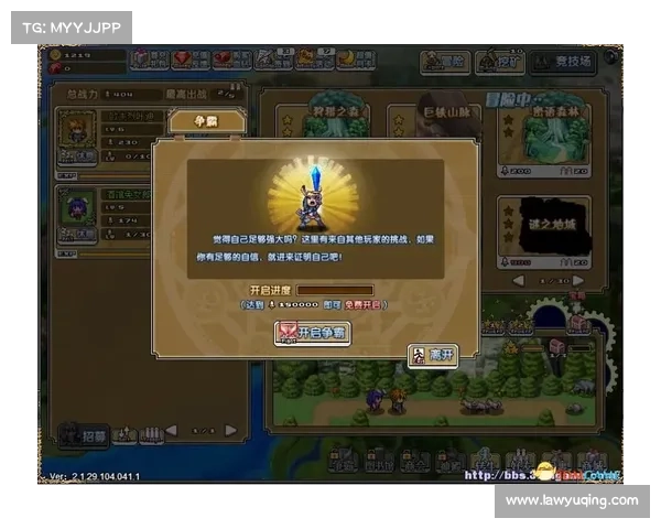 高塔骑士：全面攻略秘籍，勇者登塔指南